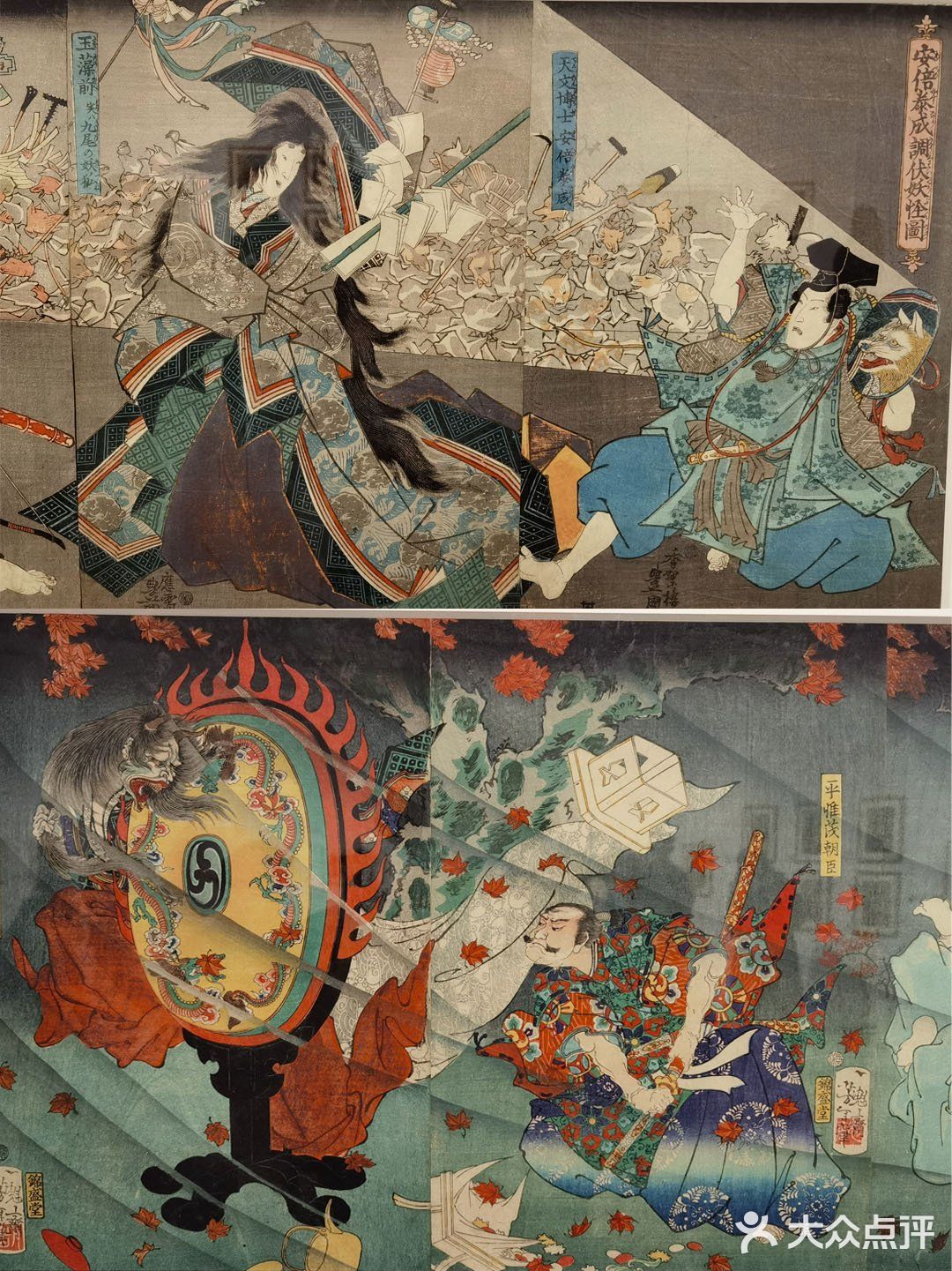 遇见浮世 | 当看浮世绘时，我想到了什么？