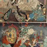 遇见浮世 | 当看浮世绘时，我想到了什么？