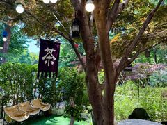 -一号铺子·大炉茶
