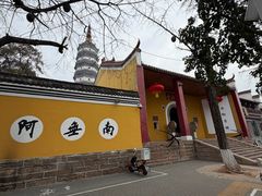 -迎江寺