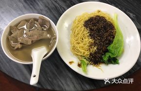 Pork Lard Crumbs Noodles with Soy Sauce