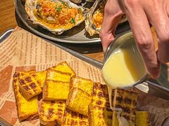 -神府路壹号·海鲜烧烤·砂锅粥·锅物(三坊七巷店)