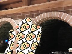 -沐泷泉(南风大剧院店)