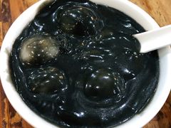 黑芝麻糊汤圆-沙湾姜埋奶(兴新包店)