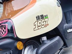 -天河体育中心