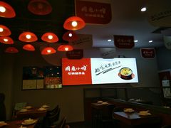 -周鱼小馆石锅酸菜鱼(活力汇店)