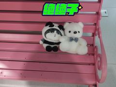 -幻物社(万象天地店)