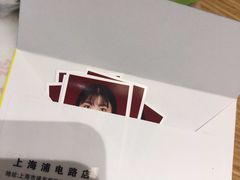 -方快-照相馆(浦电路店)