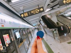 -永恒朗悦酒店(广西大学地铁站大学东路万达广场店)