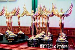 -罗斯福公馆·宴会厅