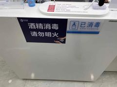 -新航道雅思托福·留学·考研培训(人民广场校区)