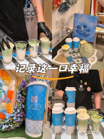 我最钟爱的栀子花，快冲️