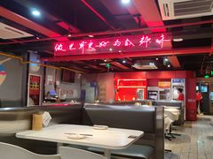 大堂-付小姐在成都(五道口店)