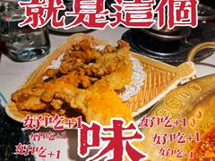 -新哥老官·畅吃123·美蛙世界(苏宁广场店)