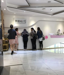 -深圳鹏爱悦心医疗美容医院