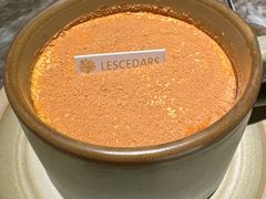 -LESCEDARS Brasserie Bistro香柏树