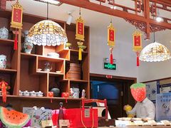 -富华斋饽饽铺·宫廷糕点·伴手礼(护国新天地店)