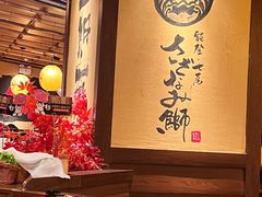 -7mall美食潮地标