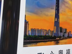 -广州白云国际机场-T2航站楼