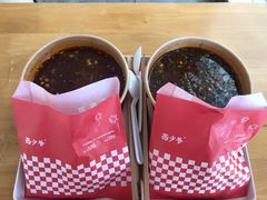 -西少爷(望京SOHO店)