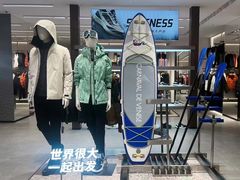 -江南环球港