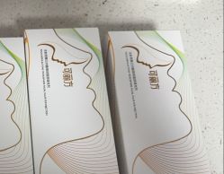 -南京医科大学友谊整形外科医院