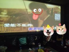 -V-SHOW KTV(济南概念店)