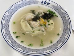 -王家沙点心店(西康路店)