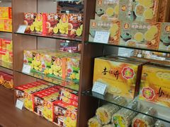 -惠赞老饼家(逢源商业街店)