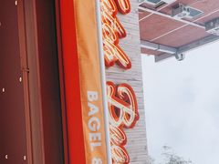 -Catch Bagel(芳草地店)