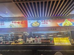 -不倒翁·安徽名菜楼(步行街店)