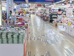 -韩国商品交易中心