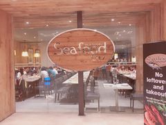 -Isla Sugbu Seafood City