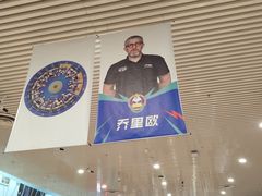-华熙生物·润百颜ECM中心