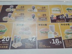 -华莱士·全鸡汉堡(财经学院店)