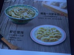-和合谷(德外店)