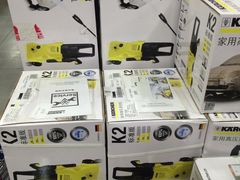-百安居装修设计中心(海珠店)