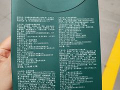 -7fresh七鲜(大族广场店)