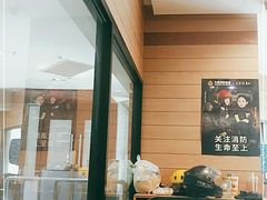 -麦当劳(祈年大街店)