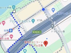 -台场海滨公园船码头