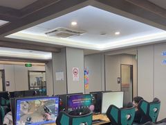 -网鱼电竞(杨浦中原店)