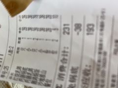 -百利鸽王(紫薇路店)