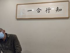 -上海广德中医门诊部