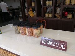 -南塘油赞子(南塘店)
