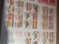 -恰饭·老长沙市井菜(天河客运站店)
