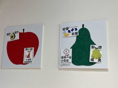 -方快-照相馆(189弄广场店)