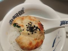 -老阿爸鲜鱼土菜(园区永旺店)