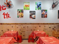 -33韩式自助烧烤(环城南路店)