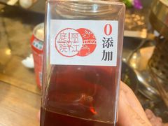 -丽江庭院之爱在路上(西单店)