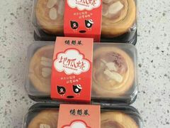 -德懋恭(西大街店)